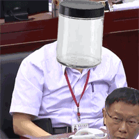 画圈圈表情包动态柯文哲