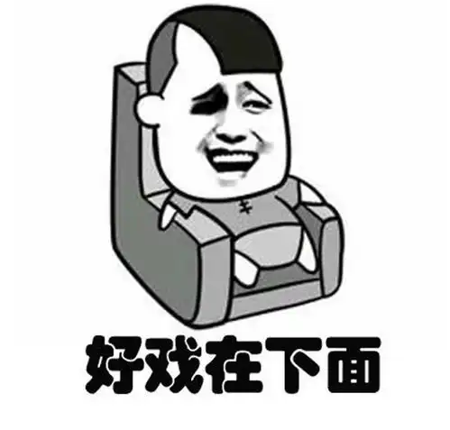 分析丨求生欲望这么强烈,但全新途胜偏偏选了一条歪路,还怎么玩