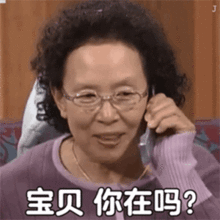 沙雕表情包和你室友说,今晚回家住