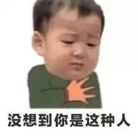 实测iphone11pro信号发热续航为何不支持国产安卓