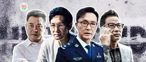 表情靠剧中人设和演技圈粉,叔圈助推破冰行动成爆款百科ta说表情