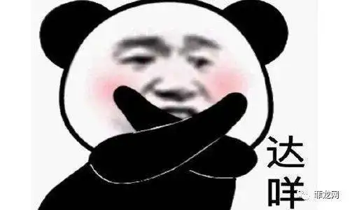 菲律宾人民因传将再次封城慌了政府乐观称一月底将好转