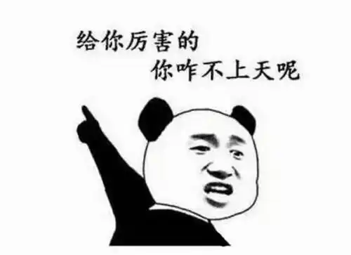 公司不用培训过的人难道你是天生就会吗