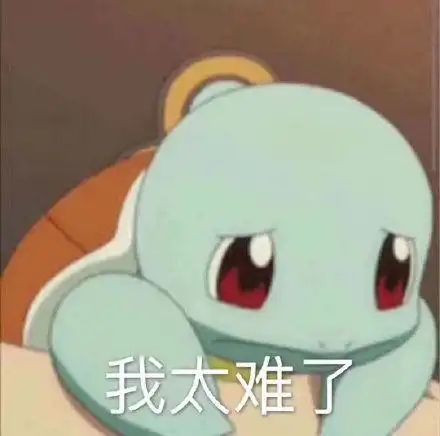 欧文抗议复赛他又开始了