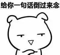 开心一刻笑话陪老妈在交警大队处理违章,我在旁边笑的憋到内伤