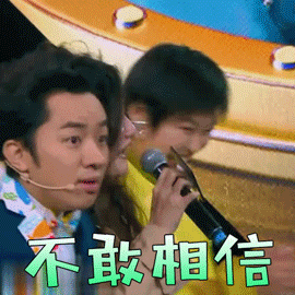 曝tfboys解散王俊凯将宣布退圈,人已离开北京,背后原因疑曝光