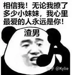 洪世贤爱林品如吗