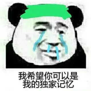 发动全国12亿人都找不到,人贩子梅姨为什么那么难抓