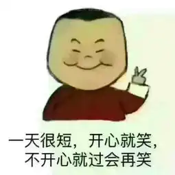 马洋洋得意个人中心逐浪小说