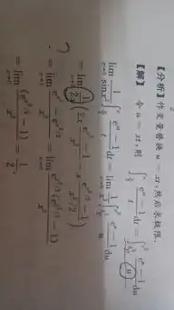 画圈圈表情包动态问号