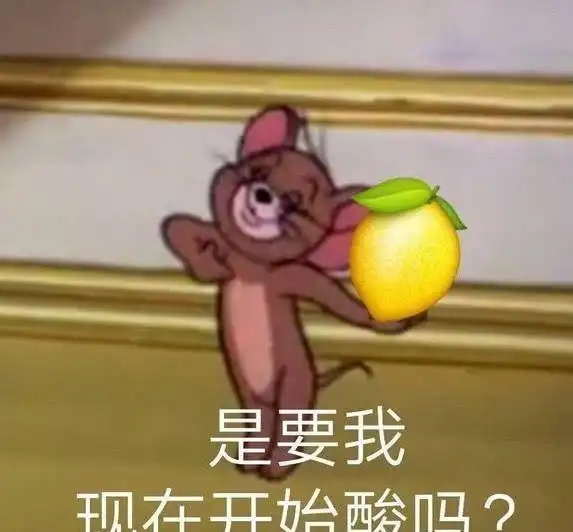 安迪和小包总婚后互虐刘涛和杨烁的新剧画风真的太新奇