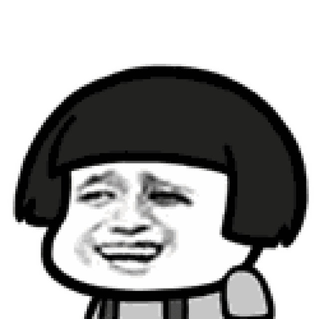 我要这个,你给我买这个