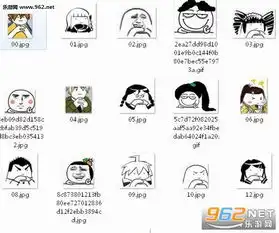 仓鼠托腮可爱表情包托腮系列表情包下载乐游网游戏下载