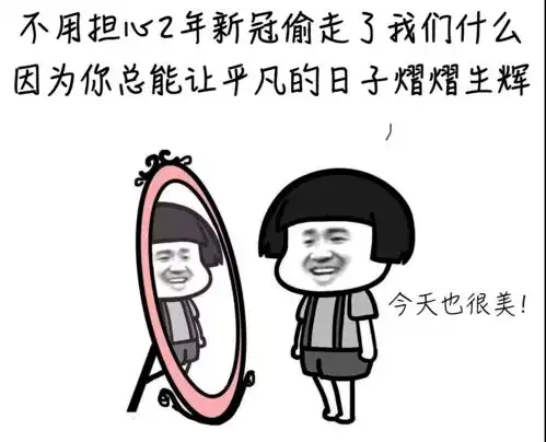 本土确诊131,其中陕西123佛山疾控提醒这些事情要坚持做