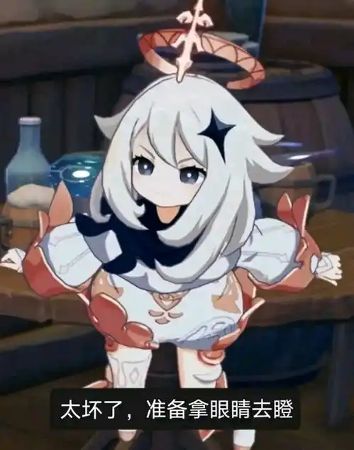 关于米忽悠粉丝的的迷惑语言大赏配回复