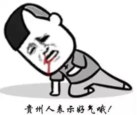 不买房不买车不结婚,100万在北京裸活能活多久