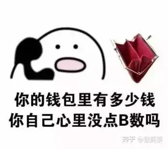 18岁女生护肤品套装推荐