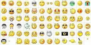 恶搞qq默认表情包