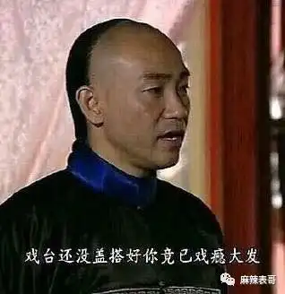 风口浪尖的肖战有多惨盗图店家都来踩