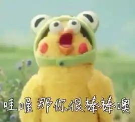 玉女变欲女插足三角恋扒徐静蕾情史