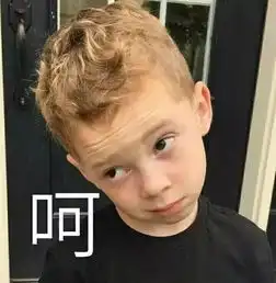 微信又更新新功能引爆热搜