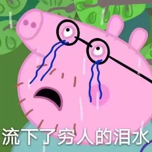 李涛,明星们都这么高薪了,为什么还要耍大牌已...