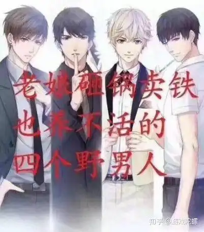 表情包槽点共情2018年游戏营销的6大关键词