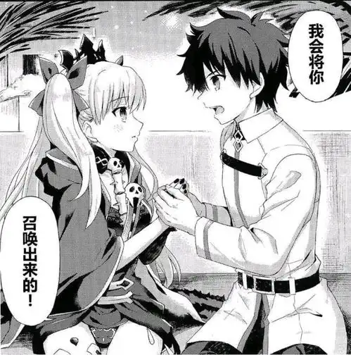 全家伽最好哄的金发女神艾蕾全解析五十多张高清壁纸